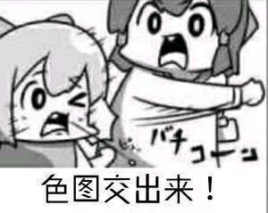帖子图片